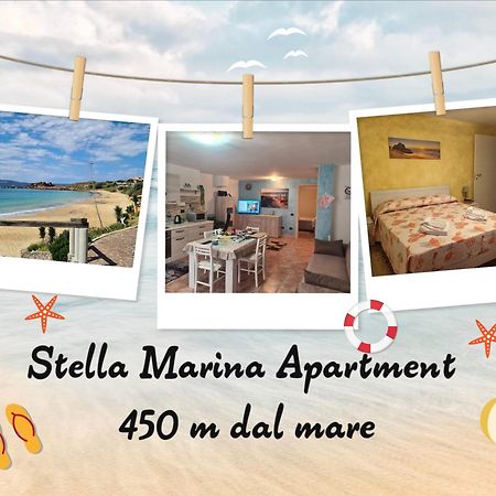Stella Marina Appartamento 450 M Dal Mare 포르토스쿠소 외부 사진